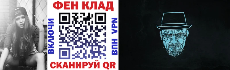 Амфетамин Premium  наркошоп  Жуковка 