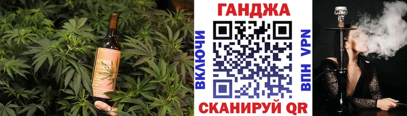Печенье с ТГК конопля  OMG ссылки  Жуковка 