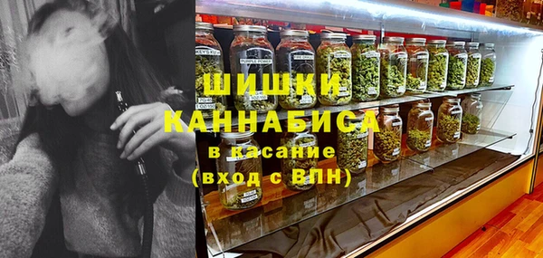 каннабис Алзамай