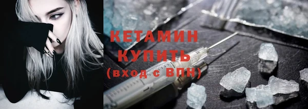 прущий лед Семилуки