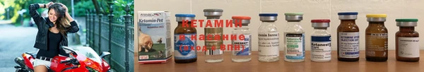 марки lsd Арсеньев