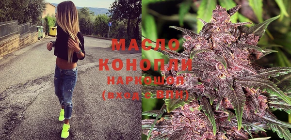 каннабис Алзамай
