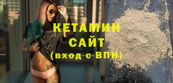 прущие крисы Семикаракорск