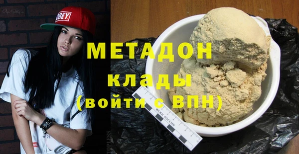 стафф Алексин