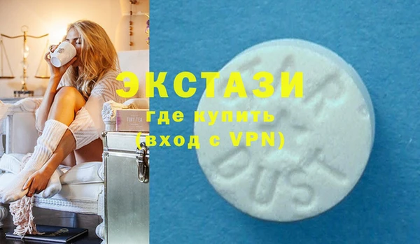 стафф Алексин