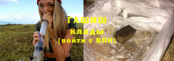 МДМА Аркадак